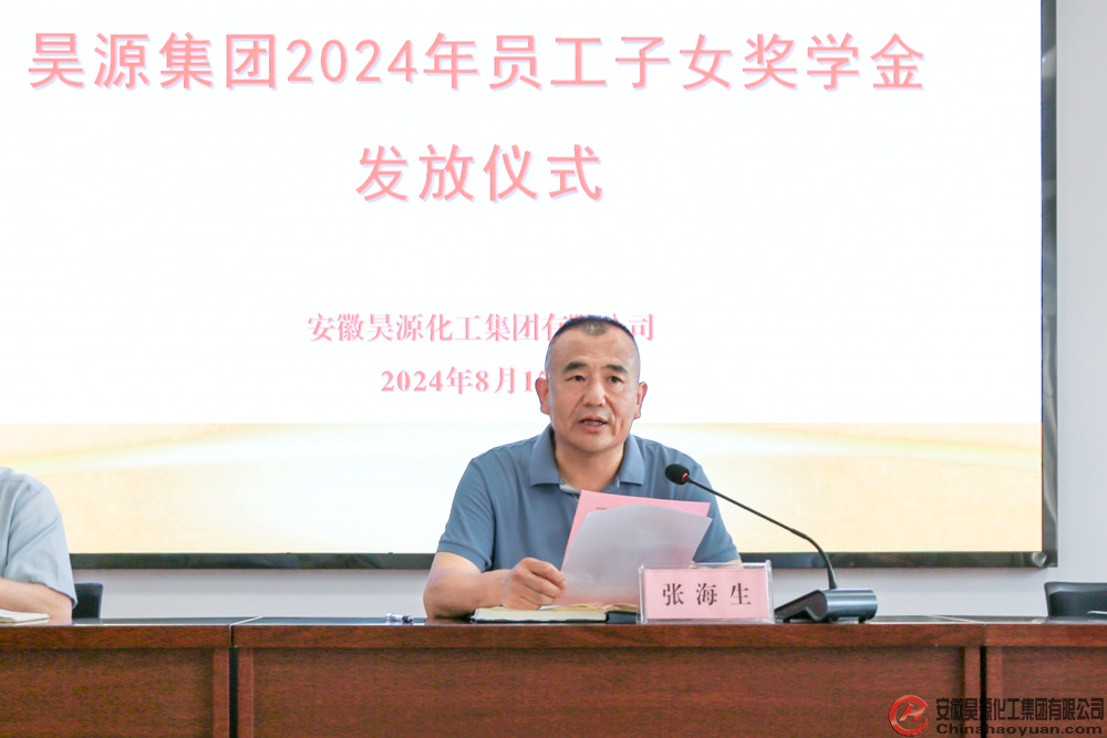 sunbet官网-不凡成就非凡,相信品牌的力量