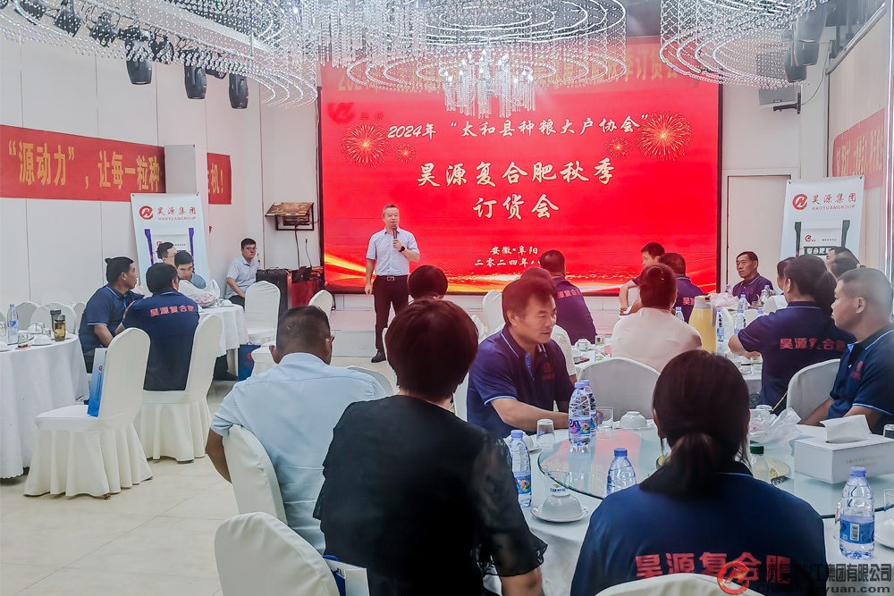 sunbet官网-不凡成就非凡,相信品牌的力量