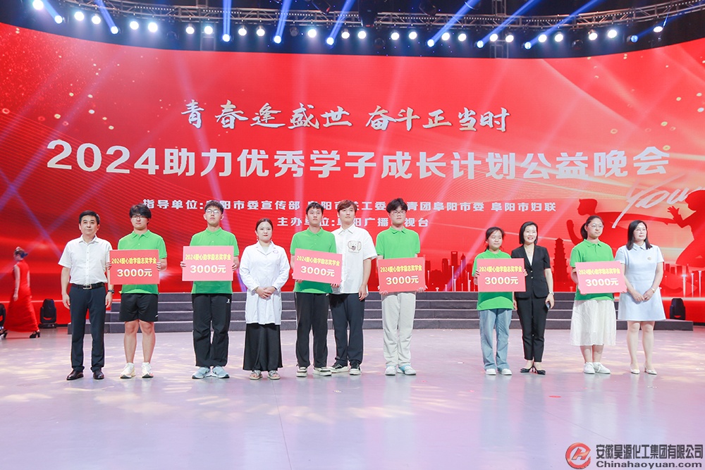 sunbet官网-不凡成就非凡,相信品牌的力量