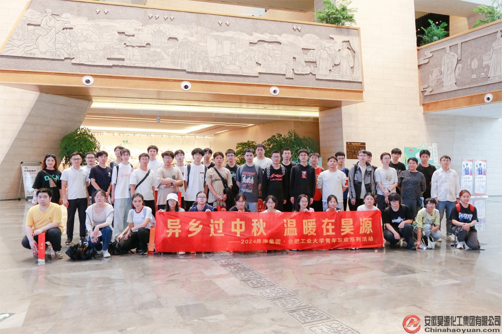 sunbet官网-不凡成就非凡,相信品牌的力量