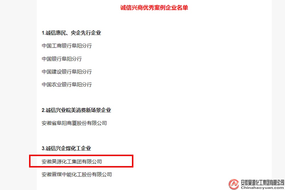 sunbet官网-不凡成就非凡,相信品牌的力量