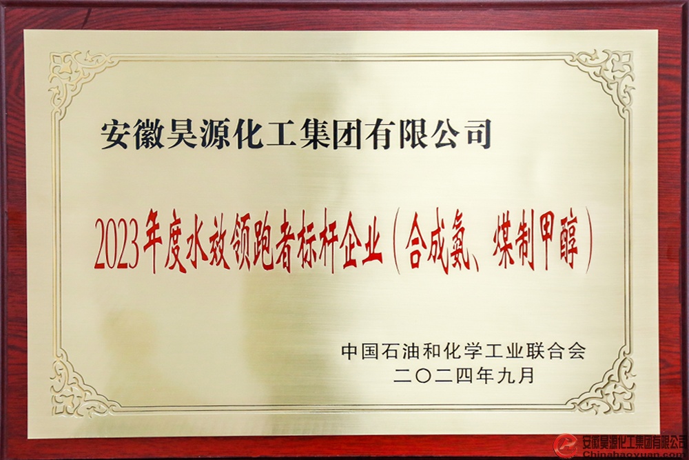 sunbet官网-不凡成就非凡,相信品牌的力量