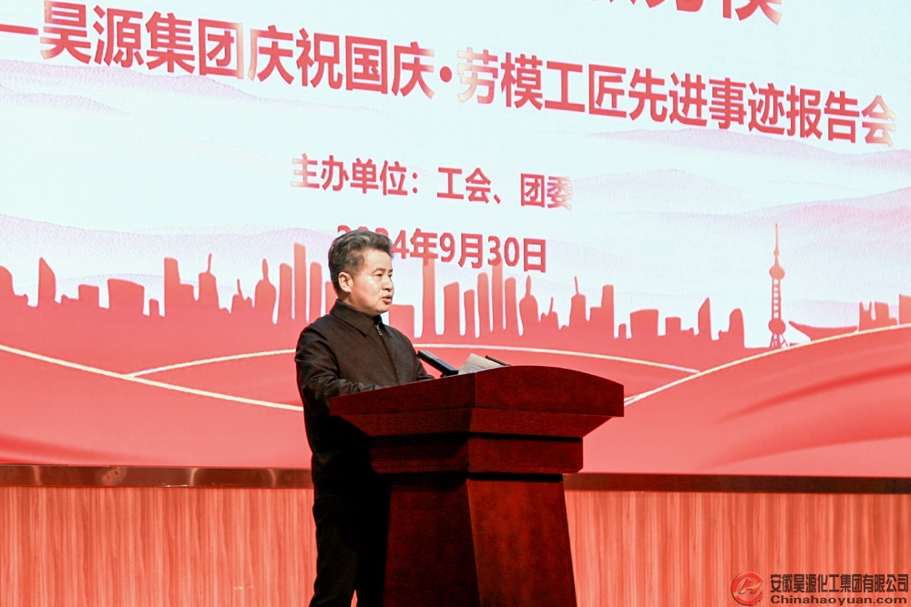 sunbet官网-不凡成就非凡,相信品牌的力量