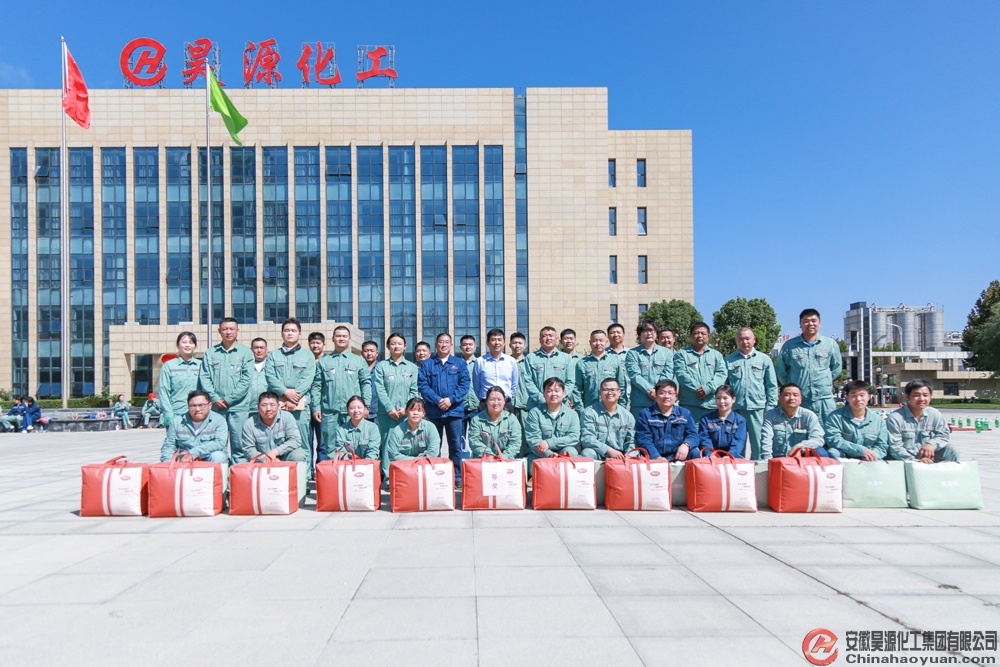 sunbet官网-不凡成就非凡,相信品牌的力量