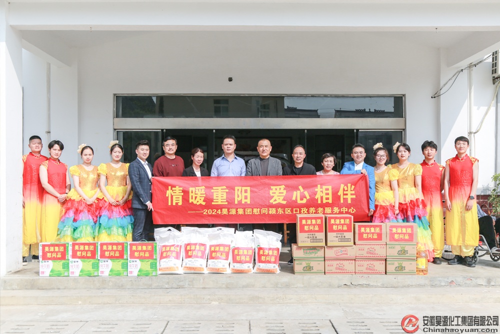 sunbet官网-不凡成就非凡,相信品牌的力量