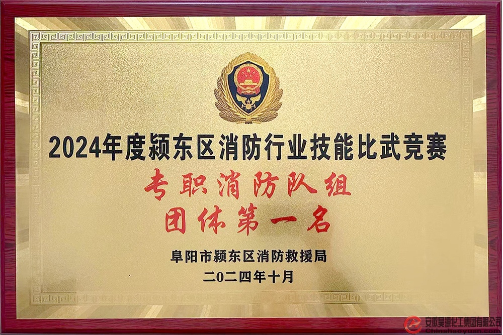 sunbet官网-不凡成就非凡,相信品牌的力量