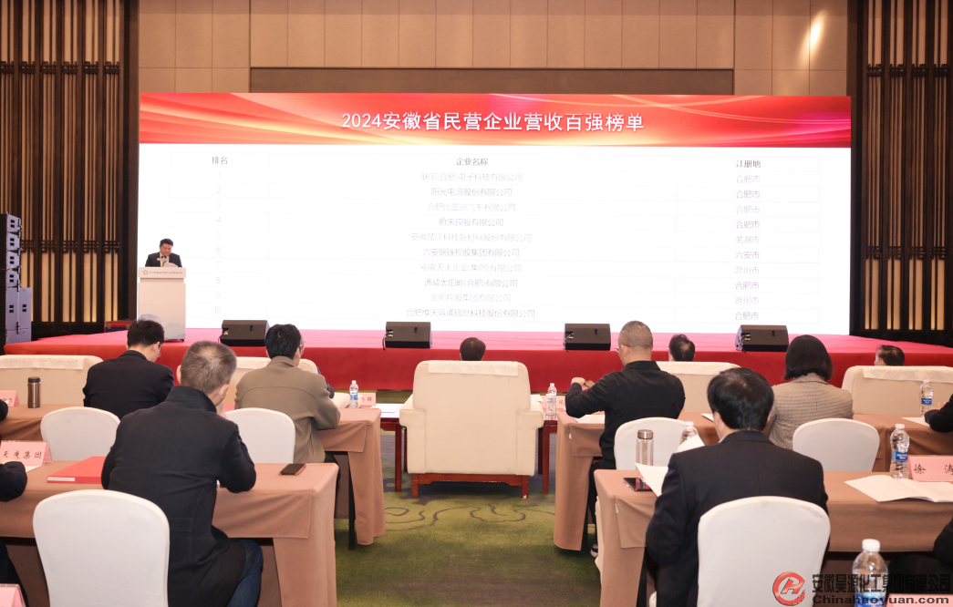 sunbet官网-不凡成就非凡,相信品牌的力量
