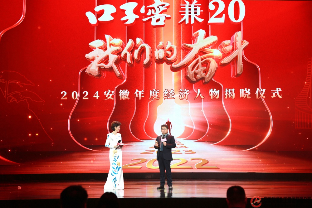 sunbet官网-不凡成就非凡,相信品牌的力量