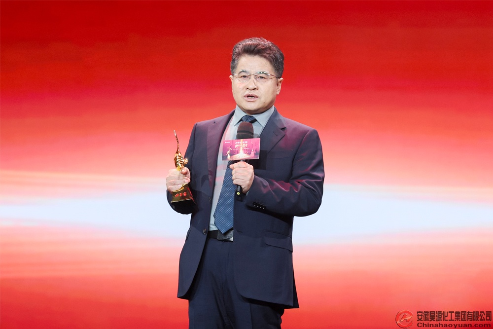 sunbet官网-不凡成就非凡,相信品牌的力量