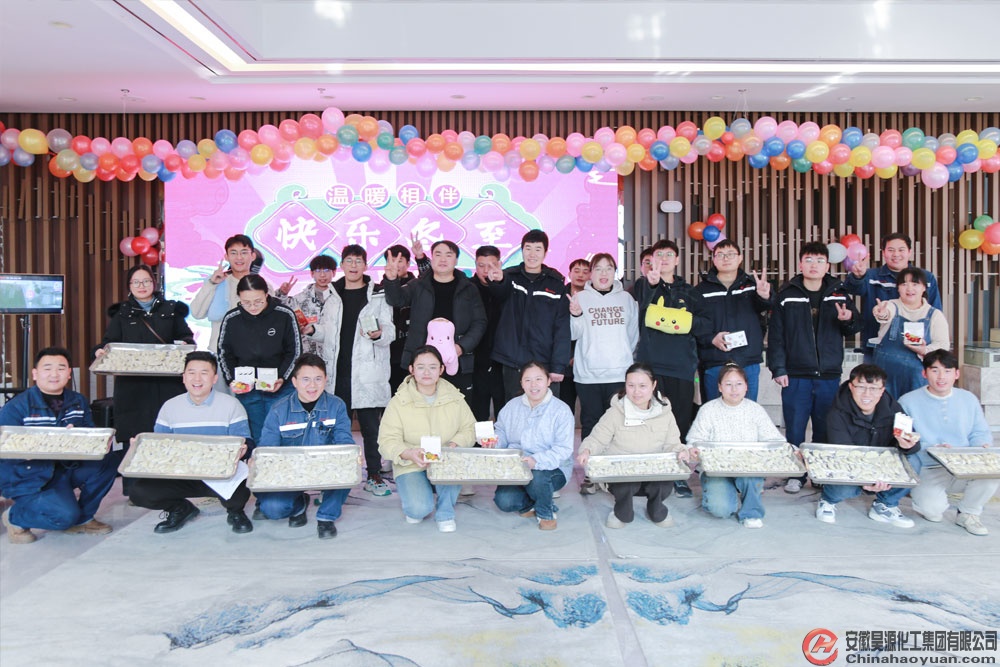 sunbet官网-不凡成就非凡,相信品牌的力量