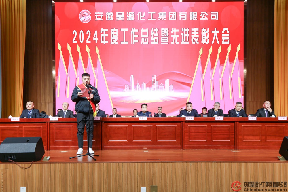 sunbet官网-不凡成就非凡,相信品牌的力量