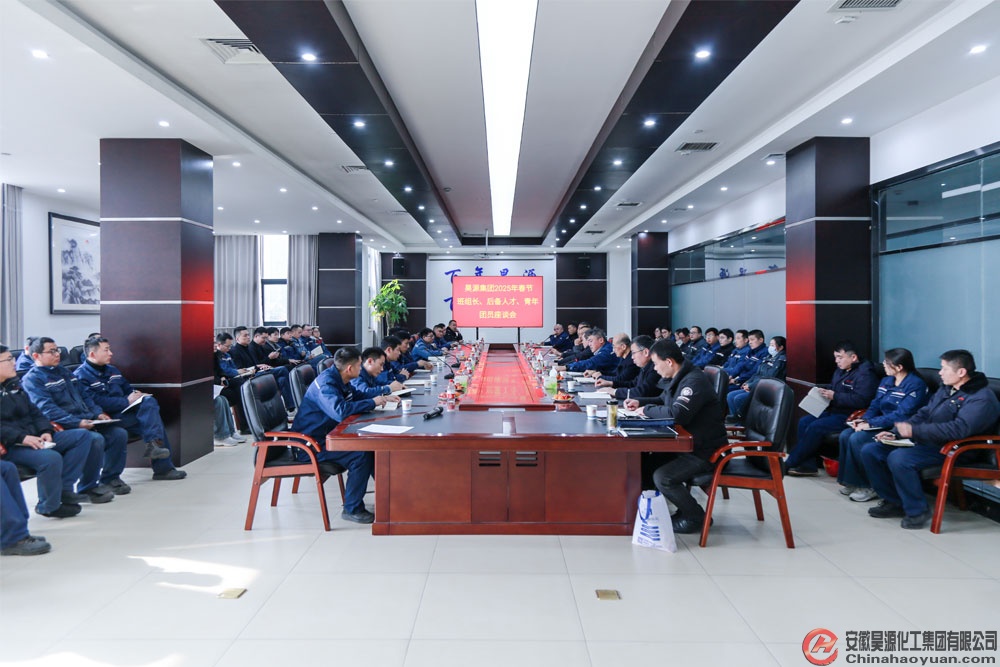 sunbet官网-不凡成就非凡,相信品牌的力量