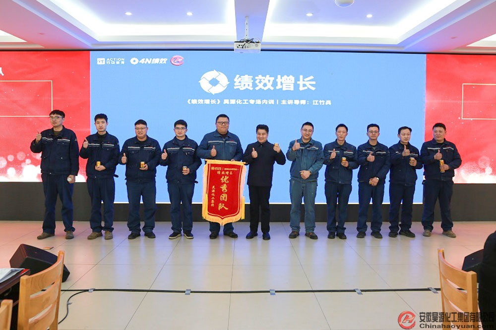sunbet官网-不凡成就非凡,相信品牌的力量