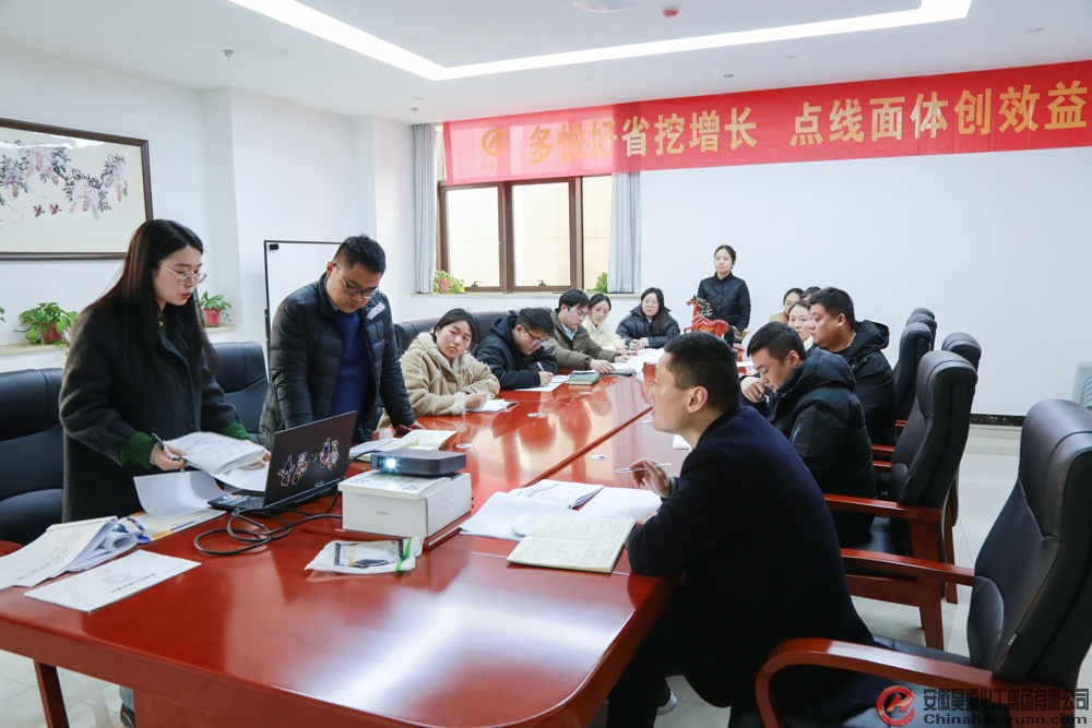 sunbet官网-不凡成就非凡,相信品牌的力量
