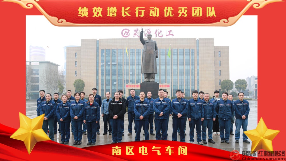 sunbet官网-不凡成就非凡,相信品牌的力量