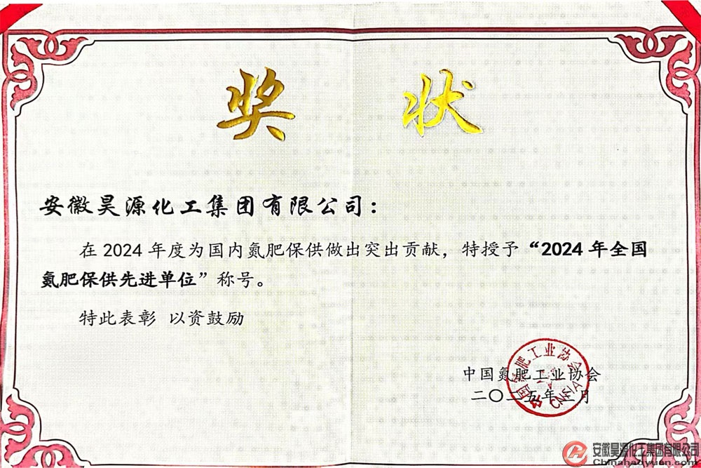 sunbet官网-不凡成就非凡,相信品牌的力量