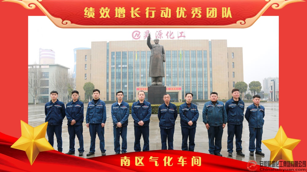 sunbet官网-不凡成就非凡,相信品牌的力量