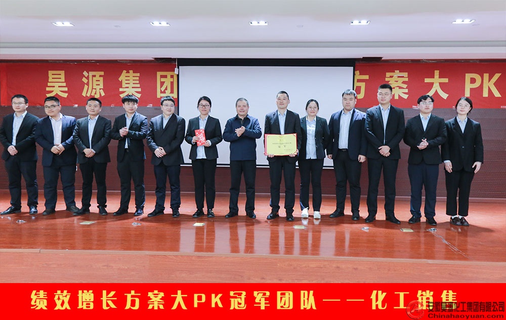 sunbet官网-不凡成就非凡,相信品牌的力量