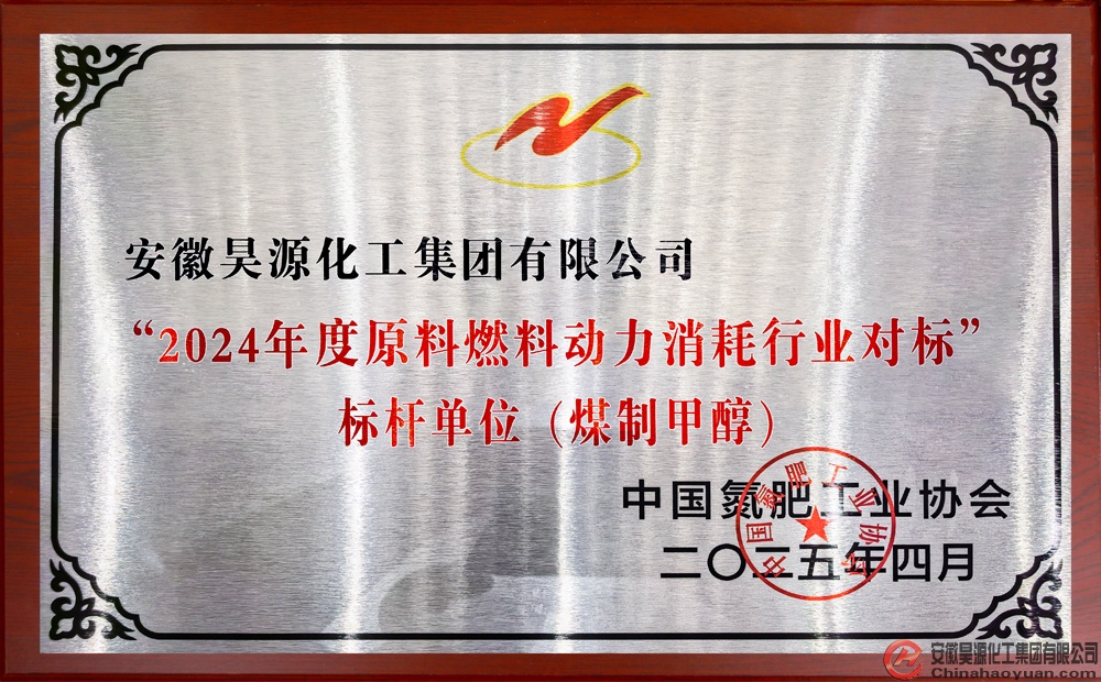 sunbet官网-不凡成就非凡,相信品牌的力量