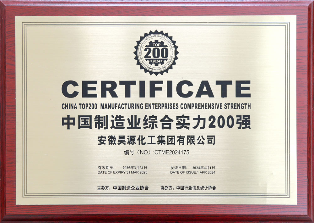sunbet官网-不凡成就非凡,相信品牌的力量