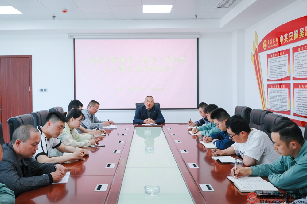 sunbet官网-不凡成就非凡,相信品牌的力量