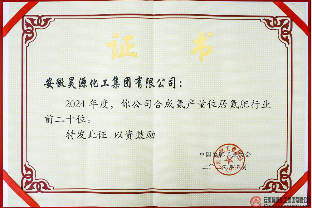 sunbet官网-不凡成就非凡,相信品牌的力量