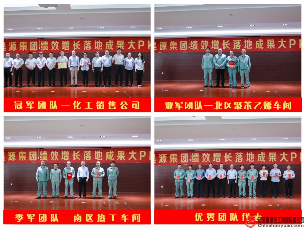 sunbet官网-不凡成就非凡,相信品牌的力量