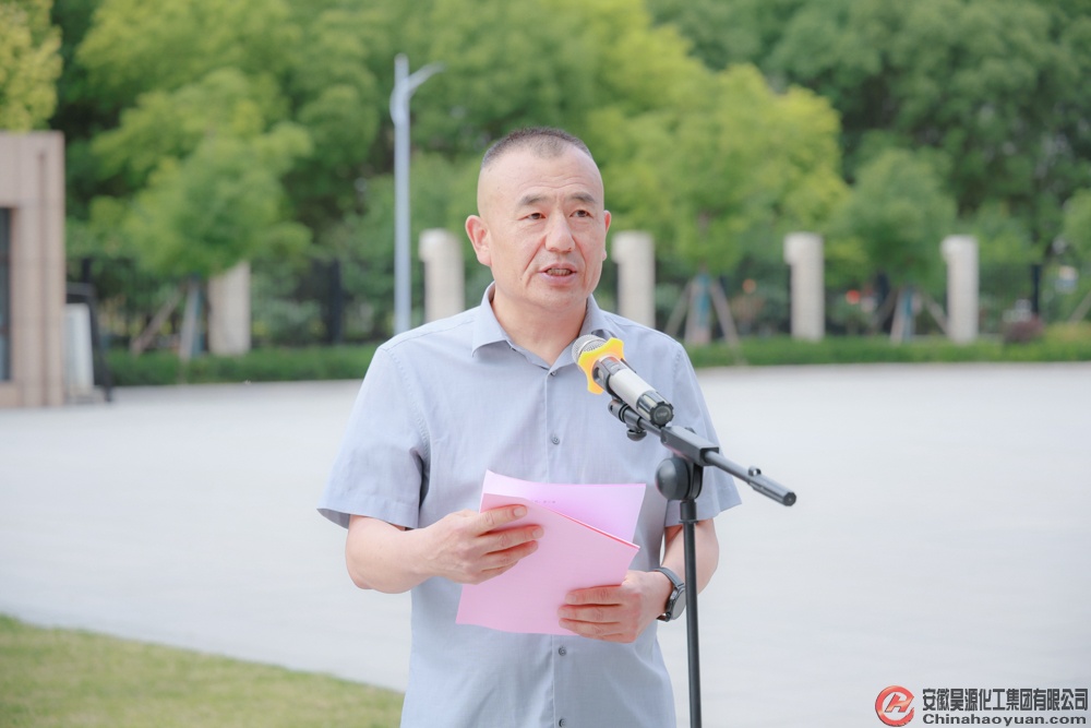 sunbet官网-不凡成就非凡,相信品牌的力量