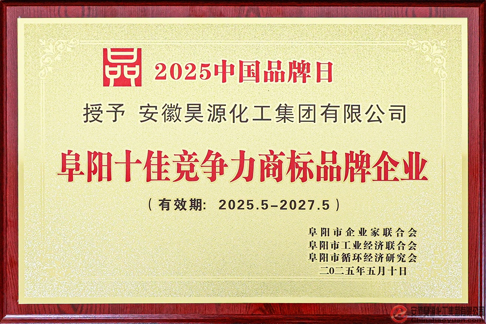 sunbet官网-不凡成就非凡,相信品牌的力量