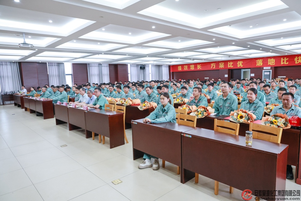 sunbet官网-不凡成就非凡,相信品牌的力量