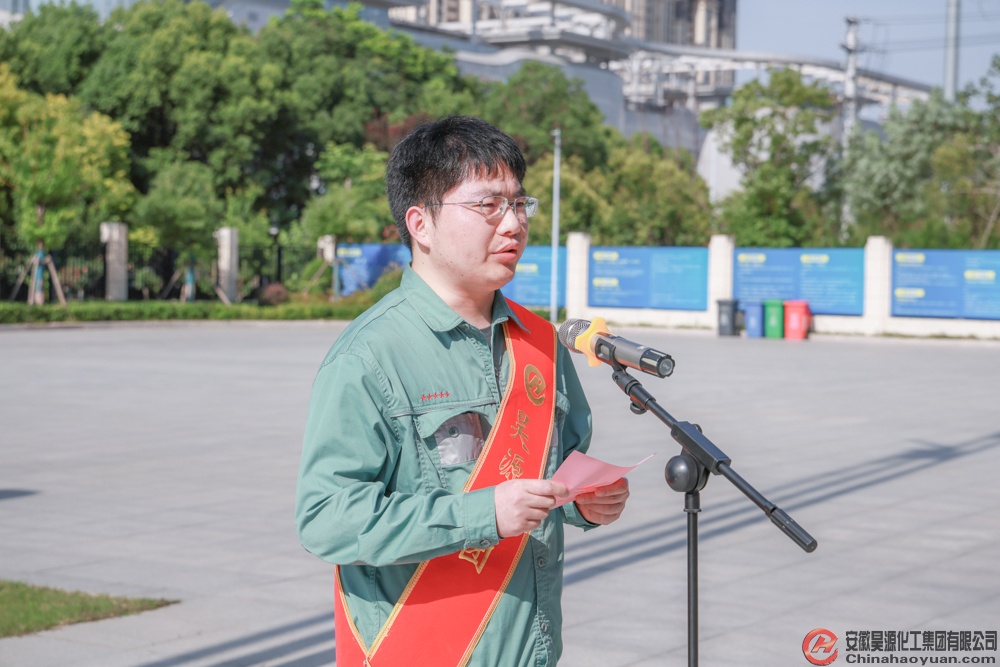 sunbet官网-不凡成就非凡,相信品牌的力量