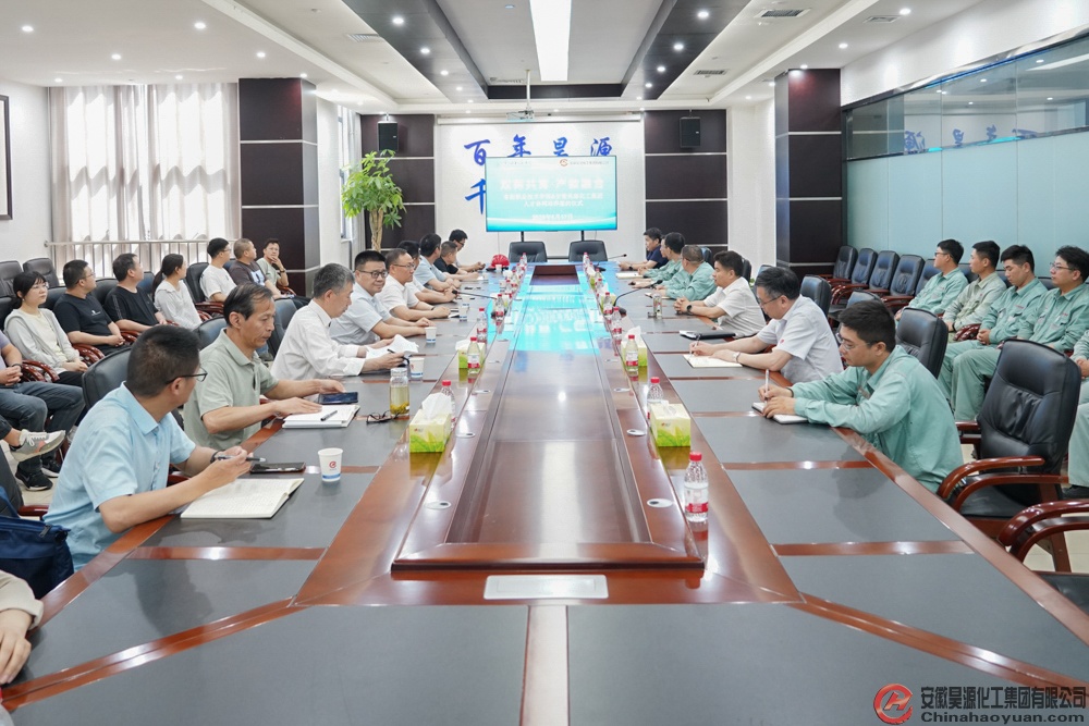 sunbet官网-不凡成就非凡,相信品牌的力量