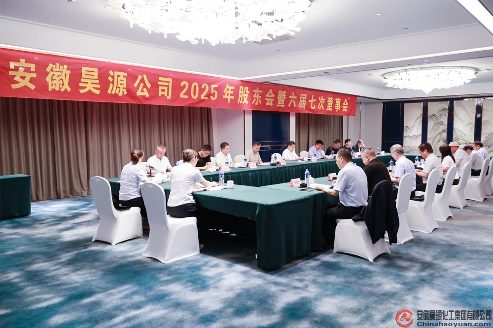 sunbet官网-不凡成就非凡,相信品牌的力量
