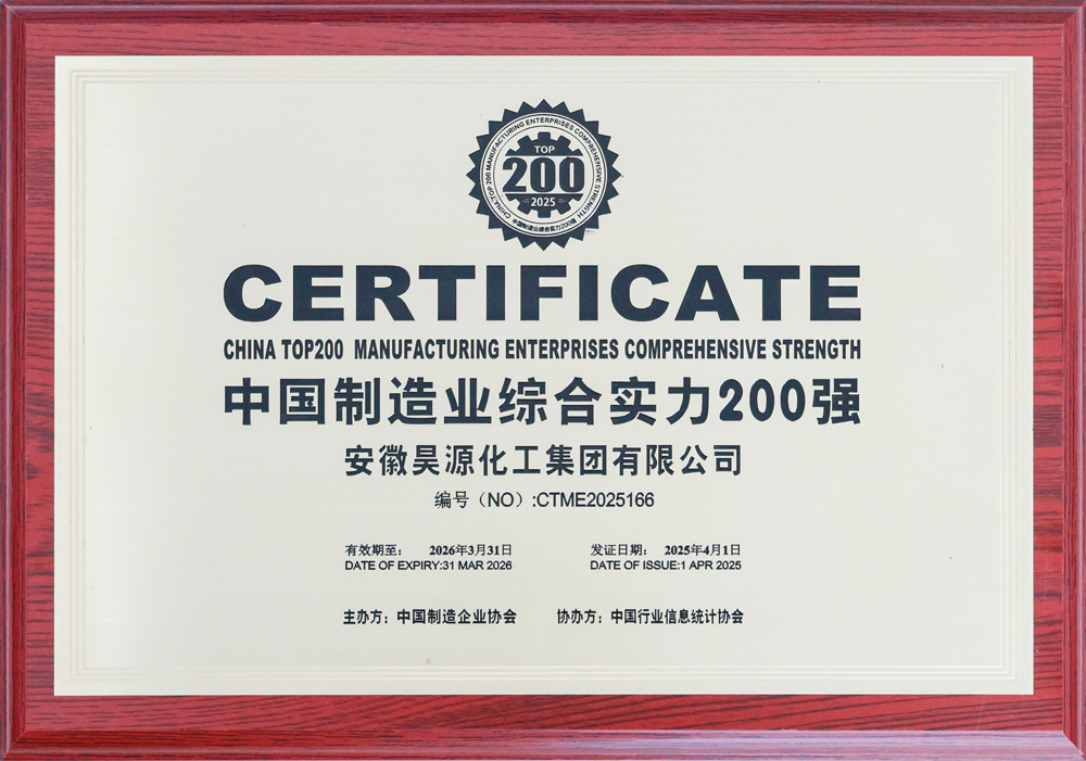 sunbet官网-不凡成就非凡,相信品牌的力量