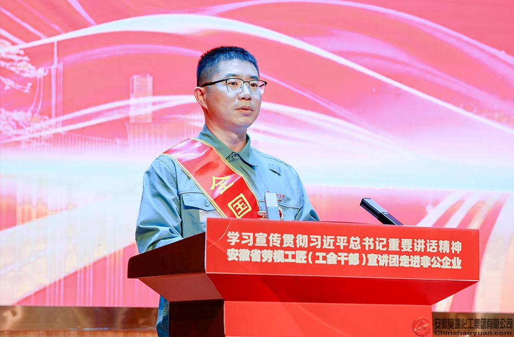 sunbet官网-不凡成就非凡,相信品牌的力量