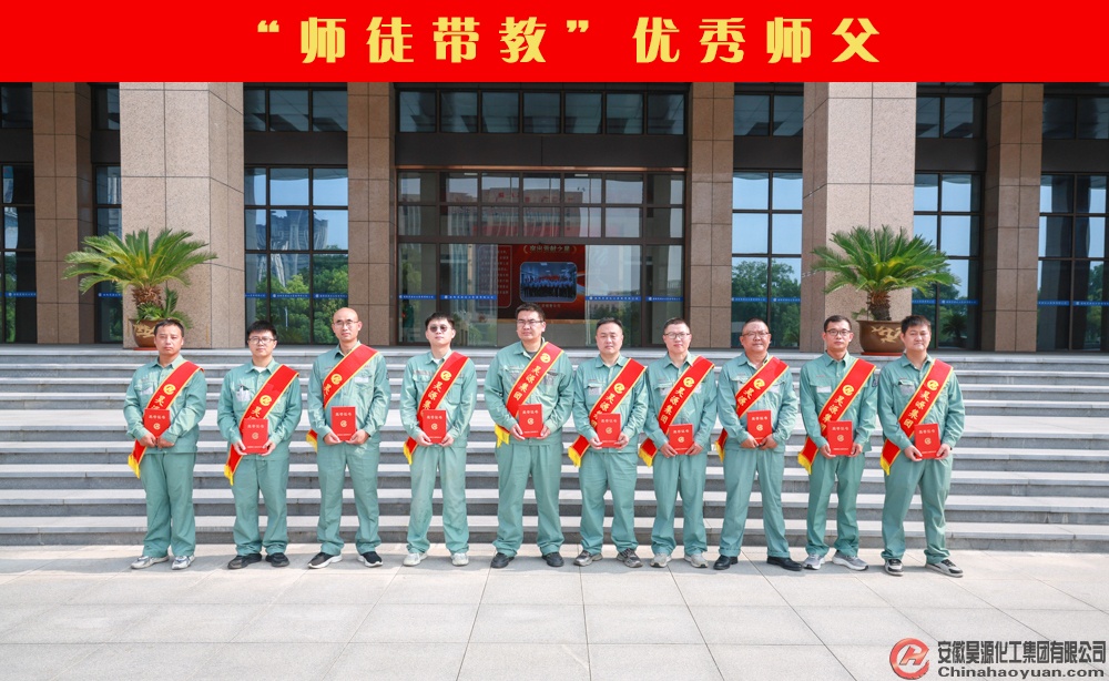 sunbet官网-不凡成就非凡,相信品牌的力量
