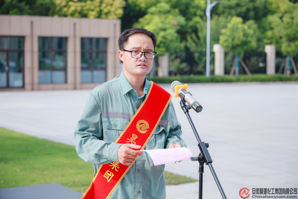 sunbet官网-不凡成就非凡,相信品牌的力量
