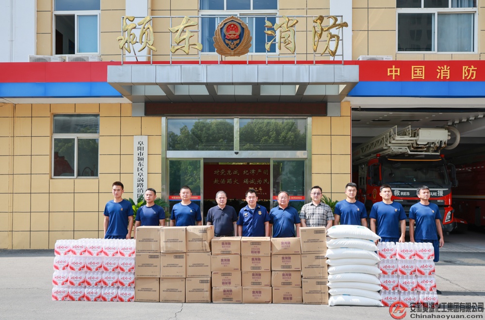 sunbet官网-不凡成就非凡,相信品牌的力量