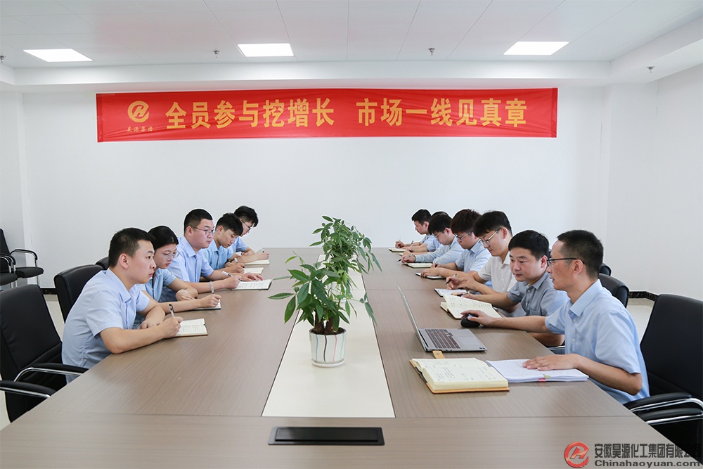 sunbet官网-不凡成就非凡,相信品牌的力量