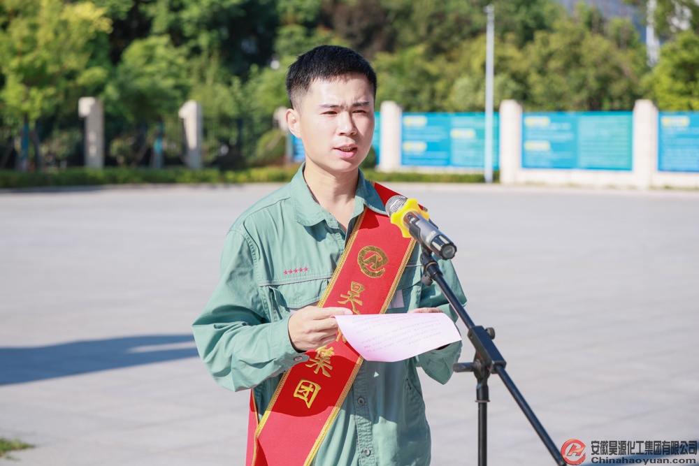 sunbet官网-不凡成就非凡,相信品牌的力量