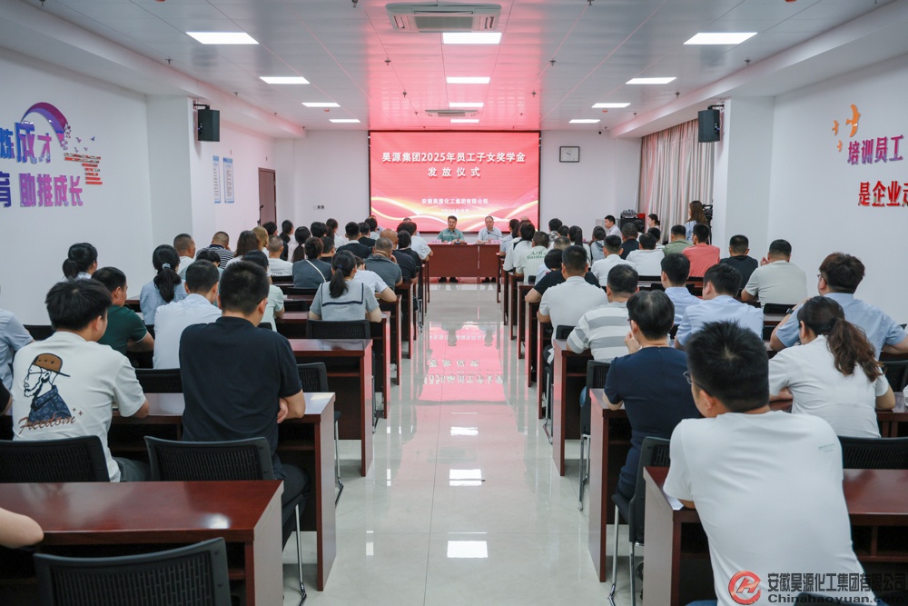 sunbet官网-不凡成就非凡,相信品牌的力量