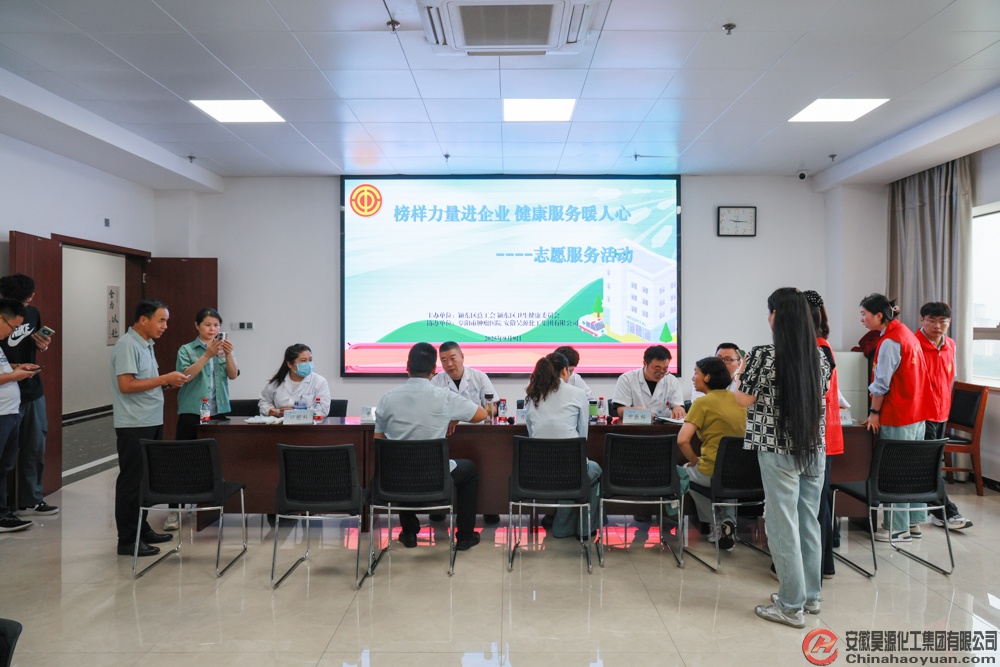 sunbet官网-不凡成就非凡,相信品牌的力量