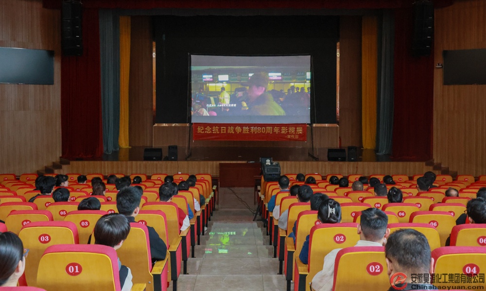 sunbet官网-不凡成就非凡,相信品牌的力量