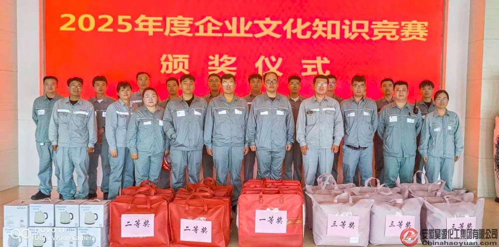 sunbet官网-不凡成就非凡,相信品牌的力量