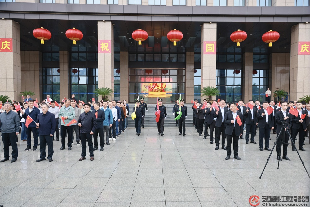 sunbet官网-不凡成就非凡,相信品牌的力量