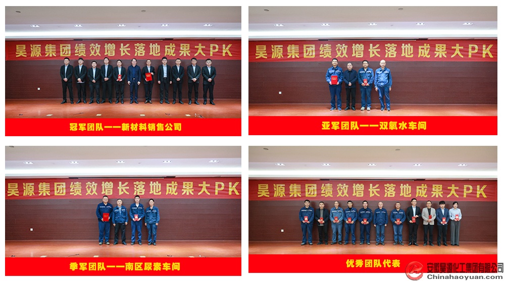sunbet官网-不凡成就非凡,相信品牌的力量