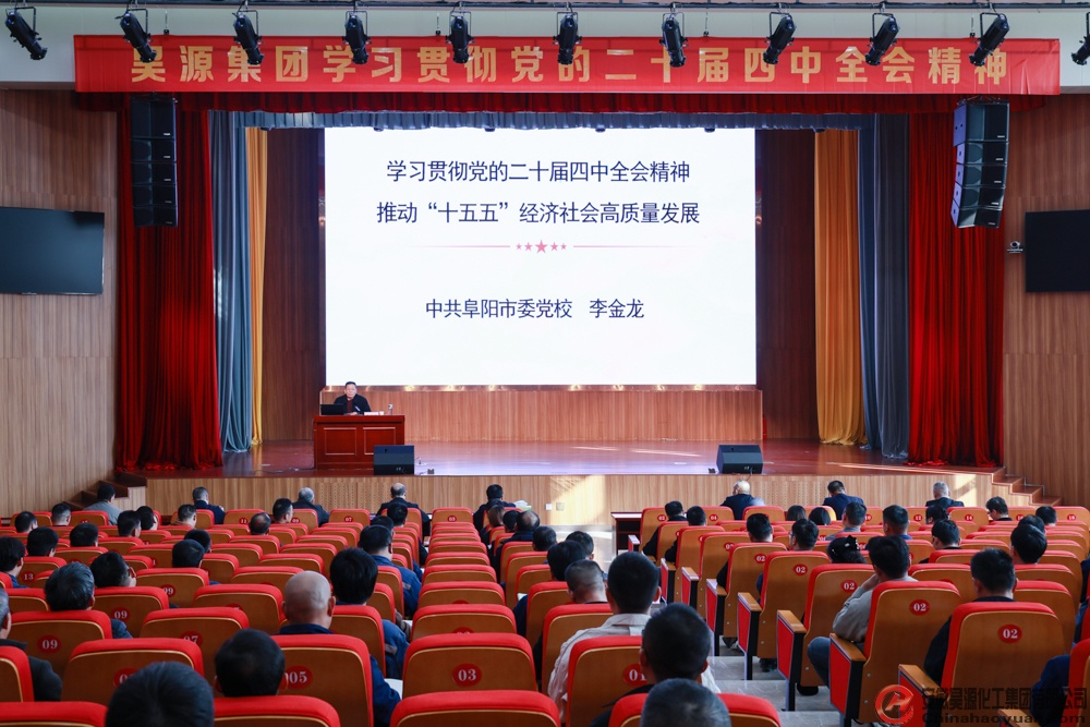 sunbet官网-不凡成就非凡,相信品牌的力量