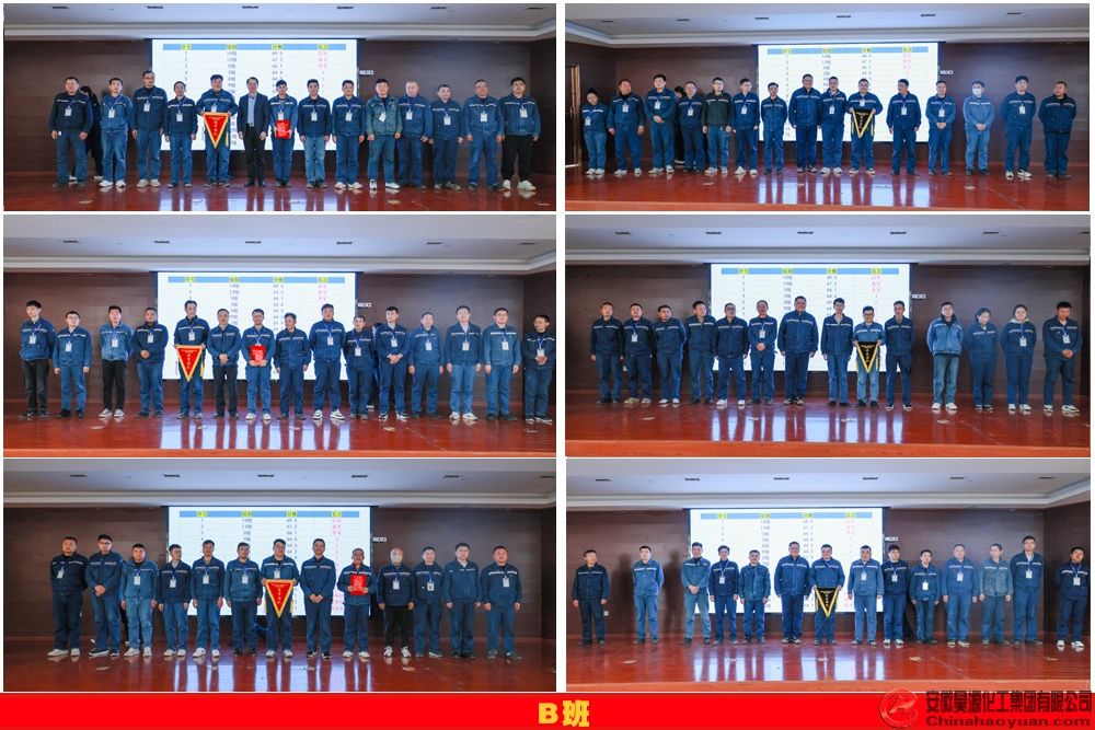 sunbet官网-不凡成就非凡,相信品牌的力量