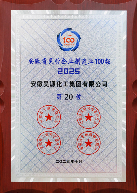 sunbet官网-不凡成就非凡,相信品牌的力量