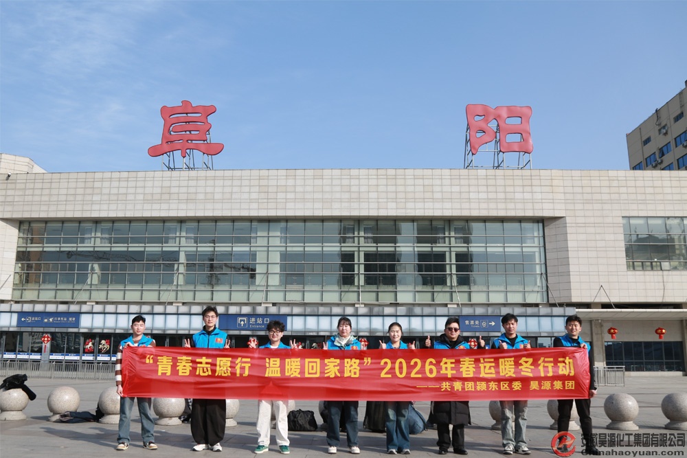 sunbet官网-不凡成就非凡,相信品牌的力量